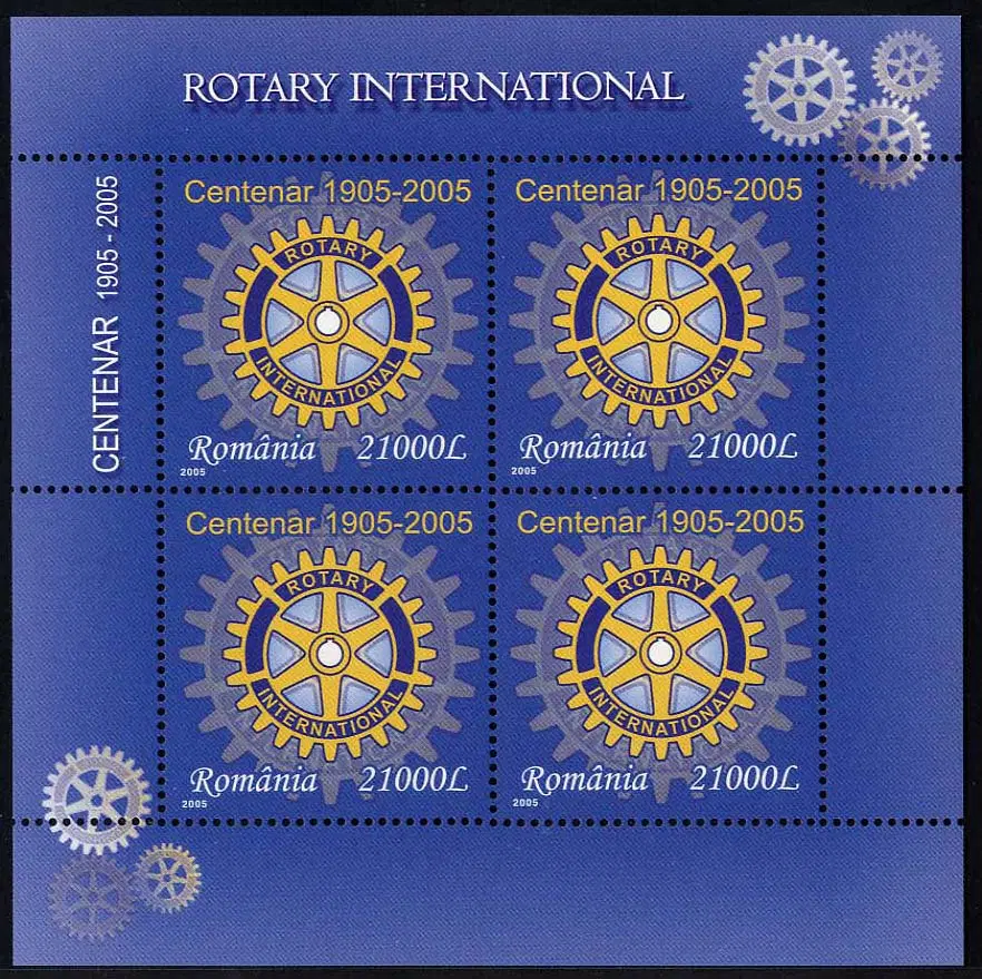[BKstamp외국우표] 루마니아 로타리클럽 100주년 시트(2005년)