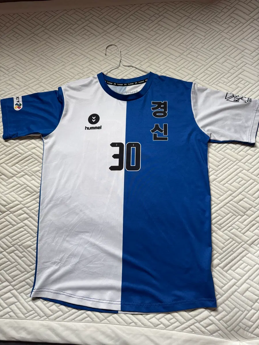 경신고 유니폼