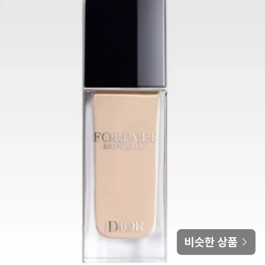 디올 스킨글로우 파운데이션00(리뉴얼전)