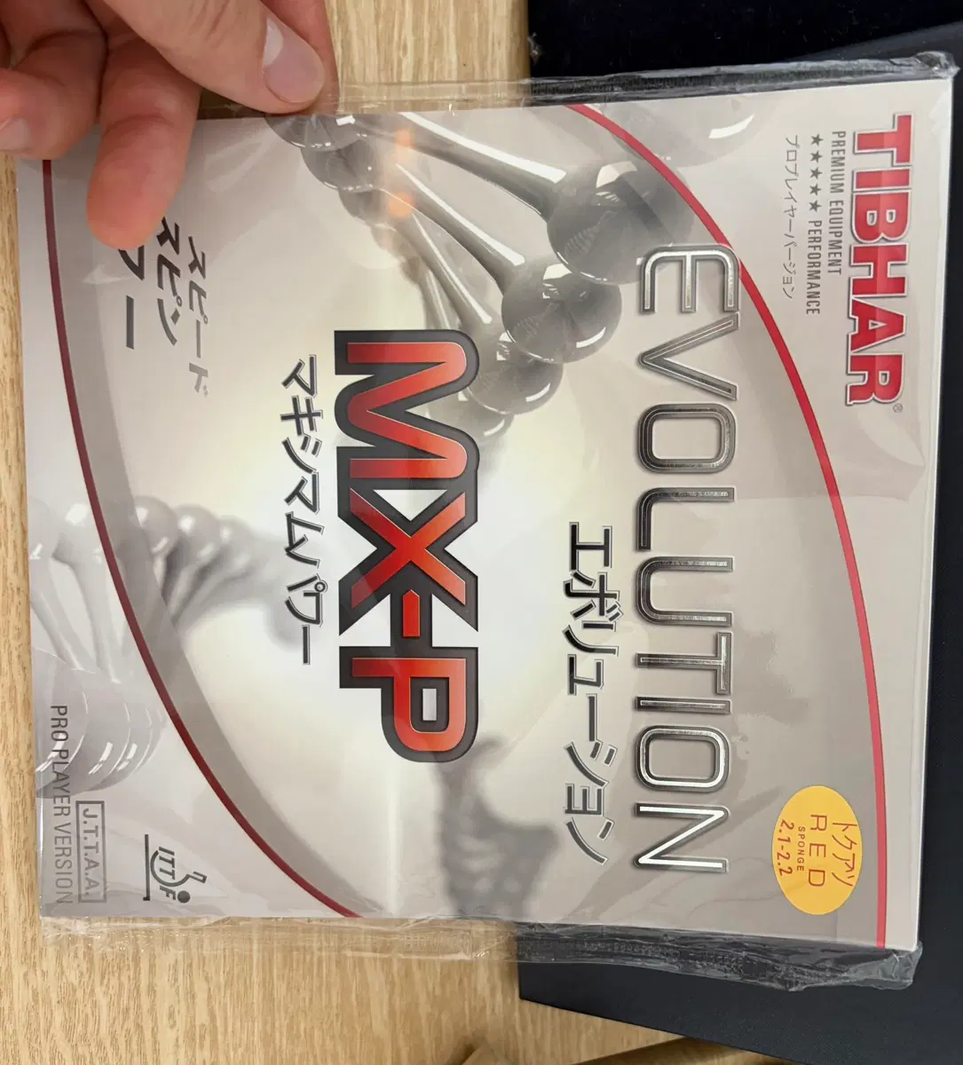 티바 에볼루션 MX-P 프로 플레이어 버전 러버