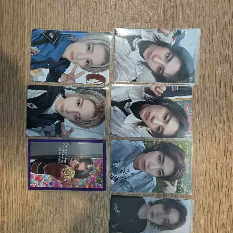 보이넥스도어 탈덕 처분