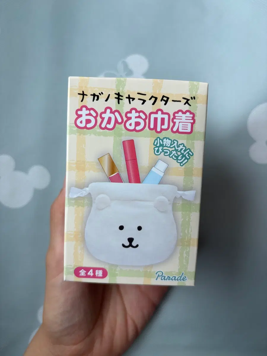 농담곰 퍼레이드 랜덤 파우치 미개봉