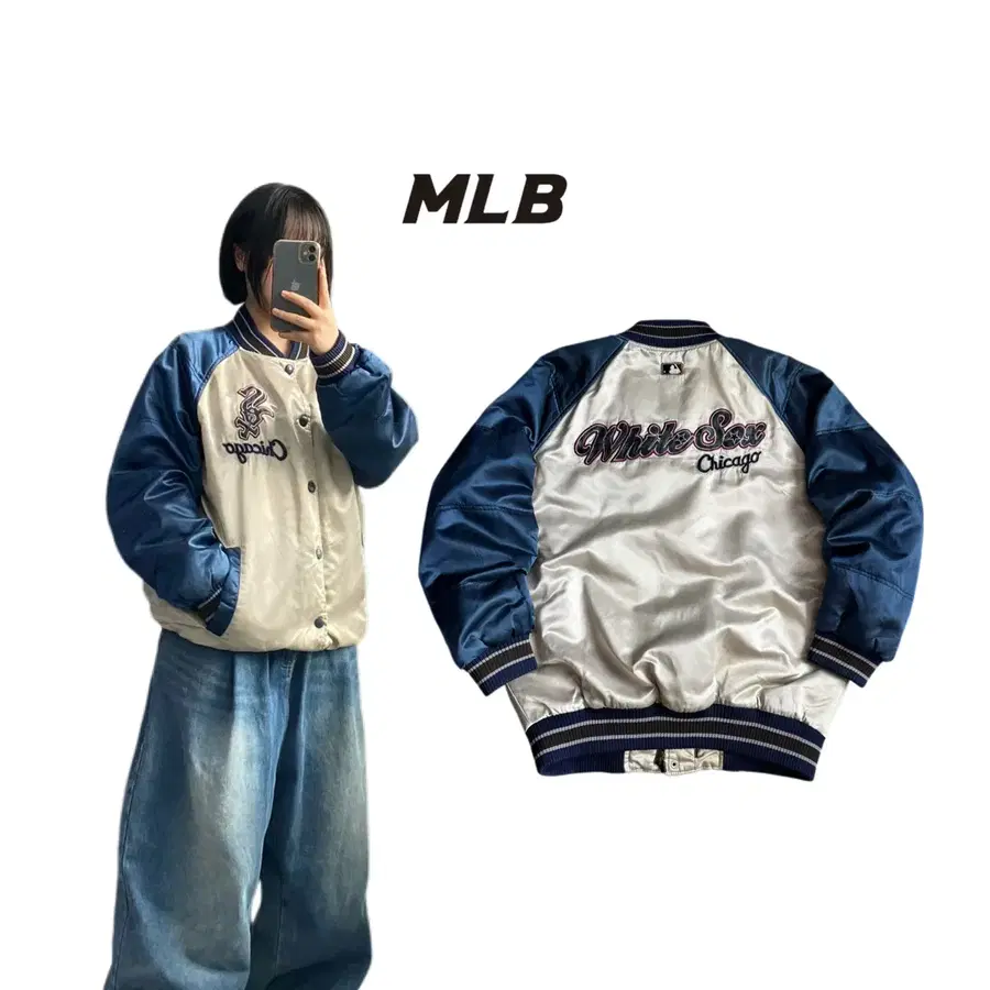 MLB 화이트삭스 베이스볼 올드스쿨 스타디움 점퍼 자켓