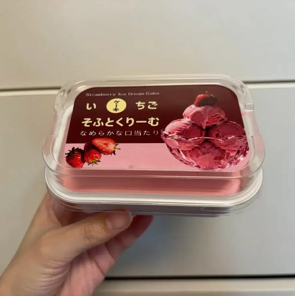 딸기 아이스크림 말랑이 스퀴시