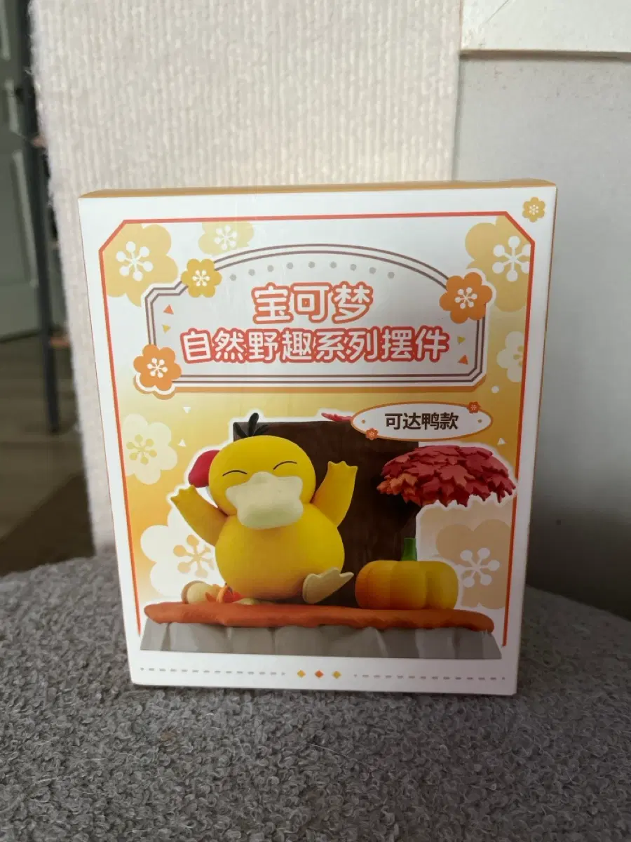포켓몬 사계절 고라파덕 피규어 새상품