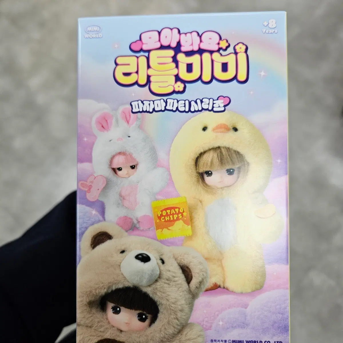리틀미미 파자마파티 시리즈 병아리 (설명 필독)