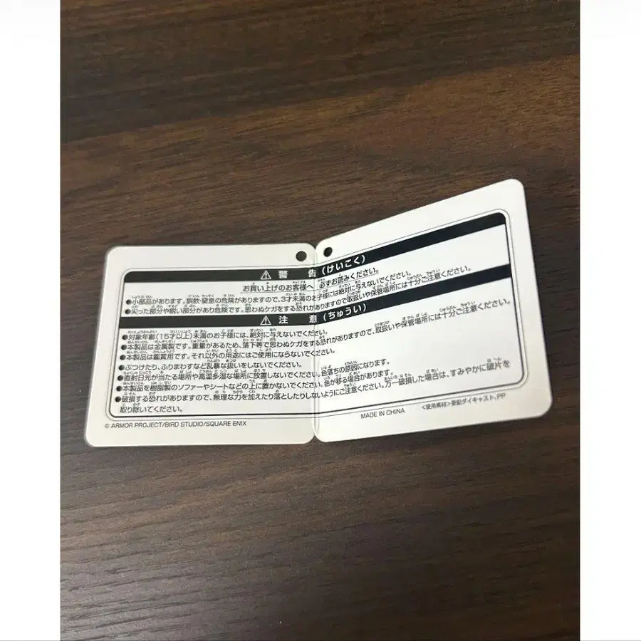 6번째 상품 이미지