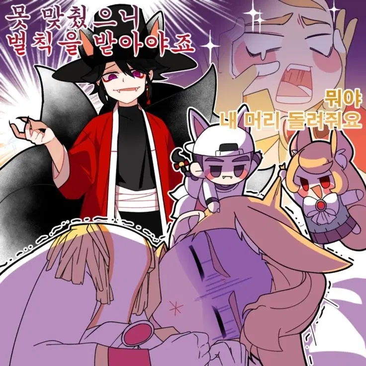 좀비고 케빈, 예지 굿즈 구합니다!!!