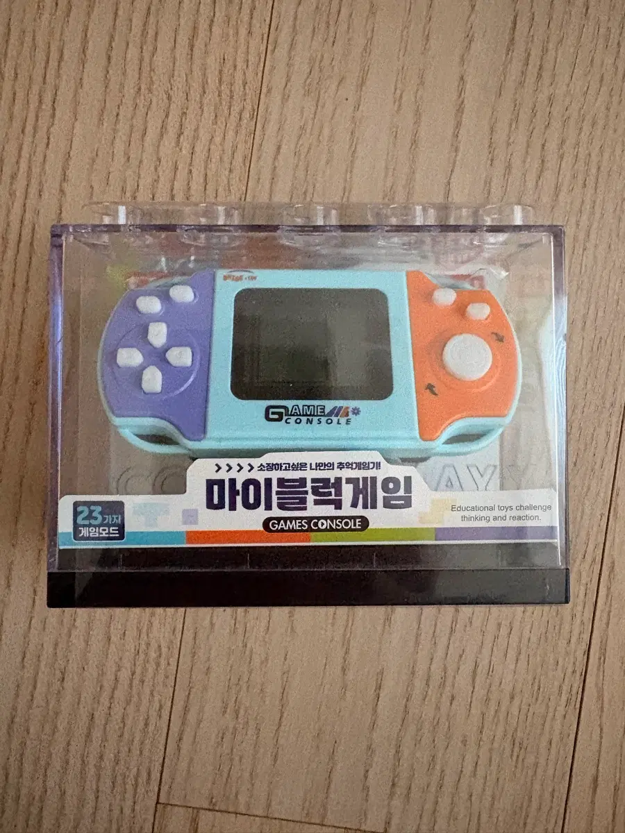 [미개봉/새상품] 다이소 마이블럭게임 미니 레트로 게임기