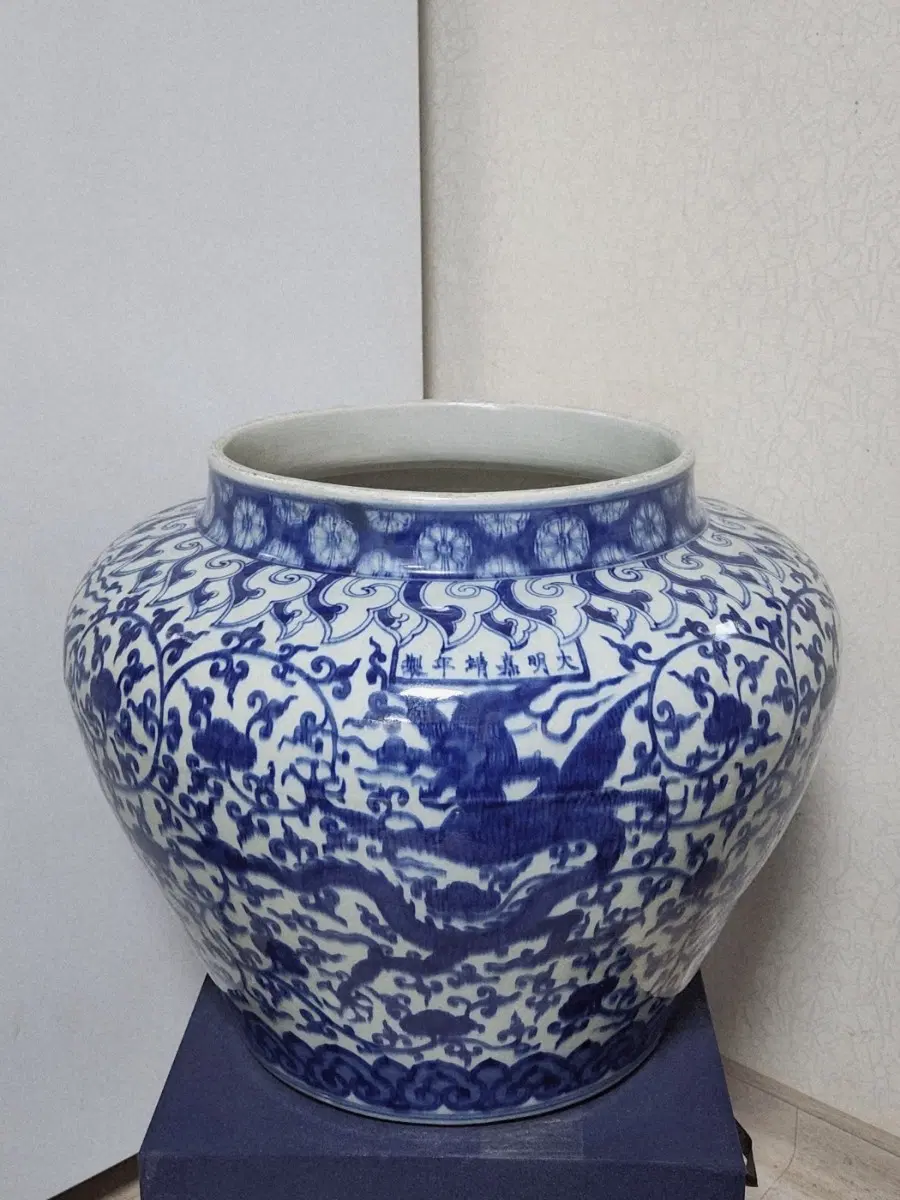 중국도자기