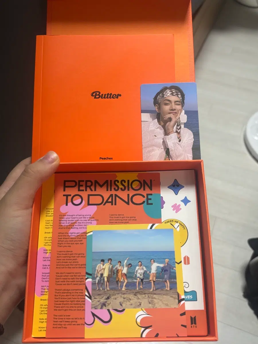 방탄소년단 버터 앨범
