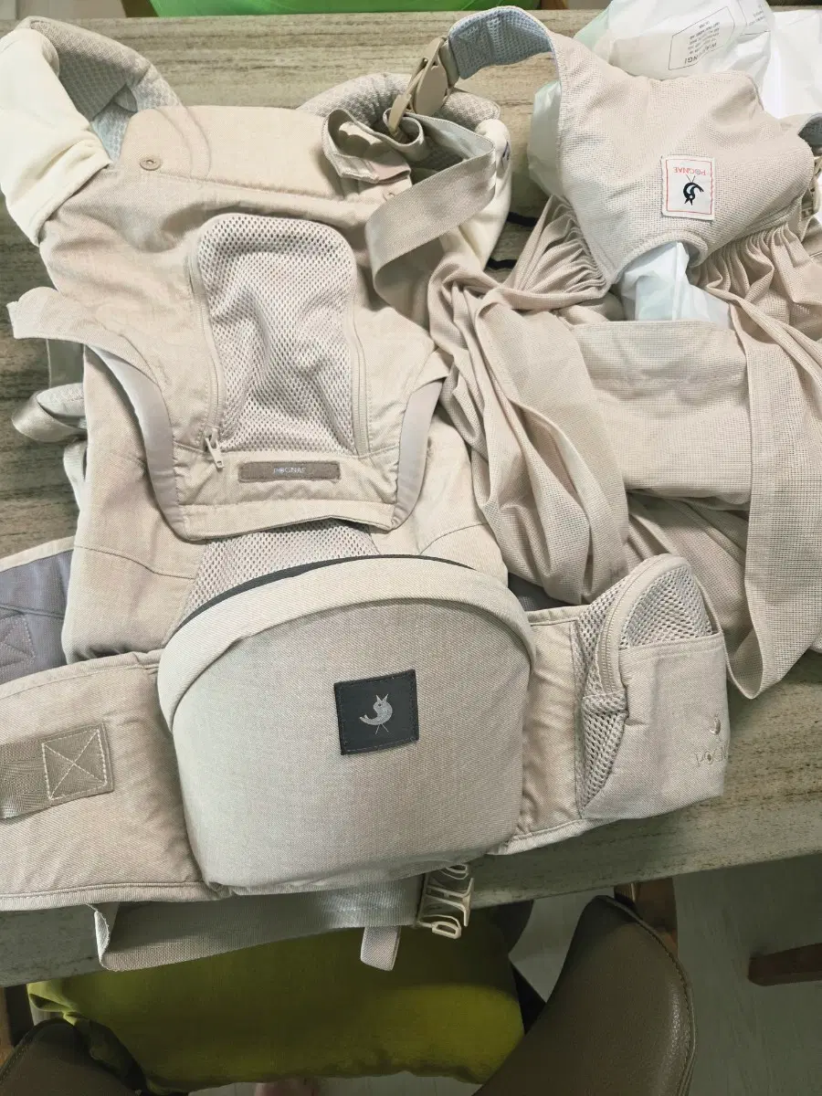포그네올인원아기띠세트
