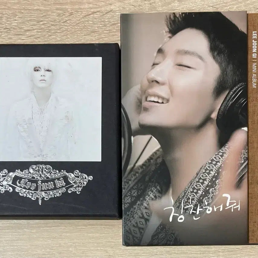 이준기 CD 판매 (2장 일괄)