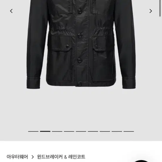 몽클레르 남녀공용 바람막이 LEZ 블랙 정품
