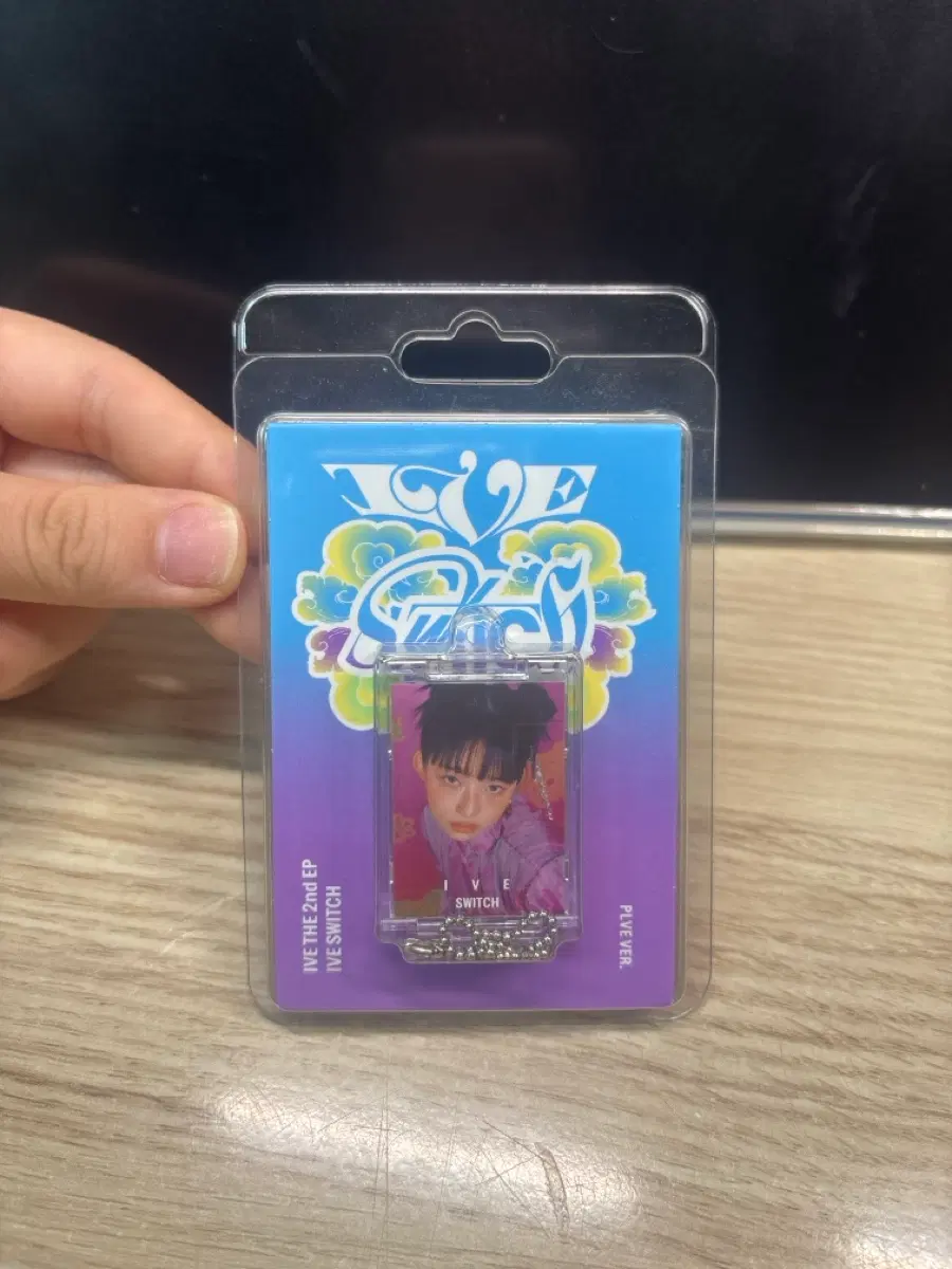 아이브 플레이브 레이 키링
