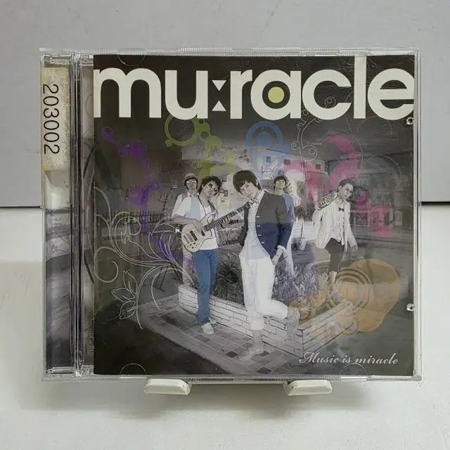 뮤라클(Muracle) Music Is Miracle