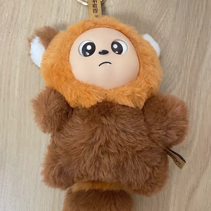 너구리 인형 키링
