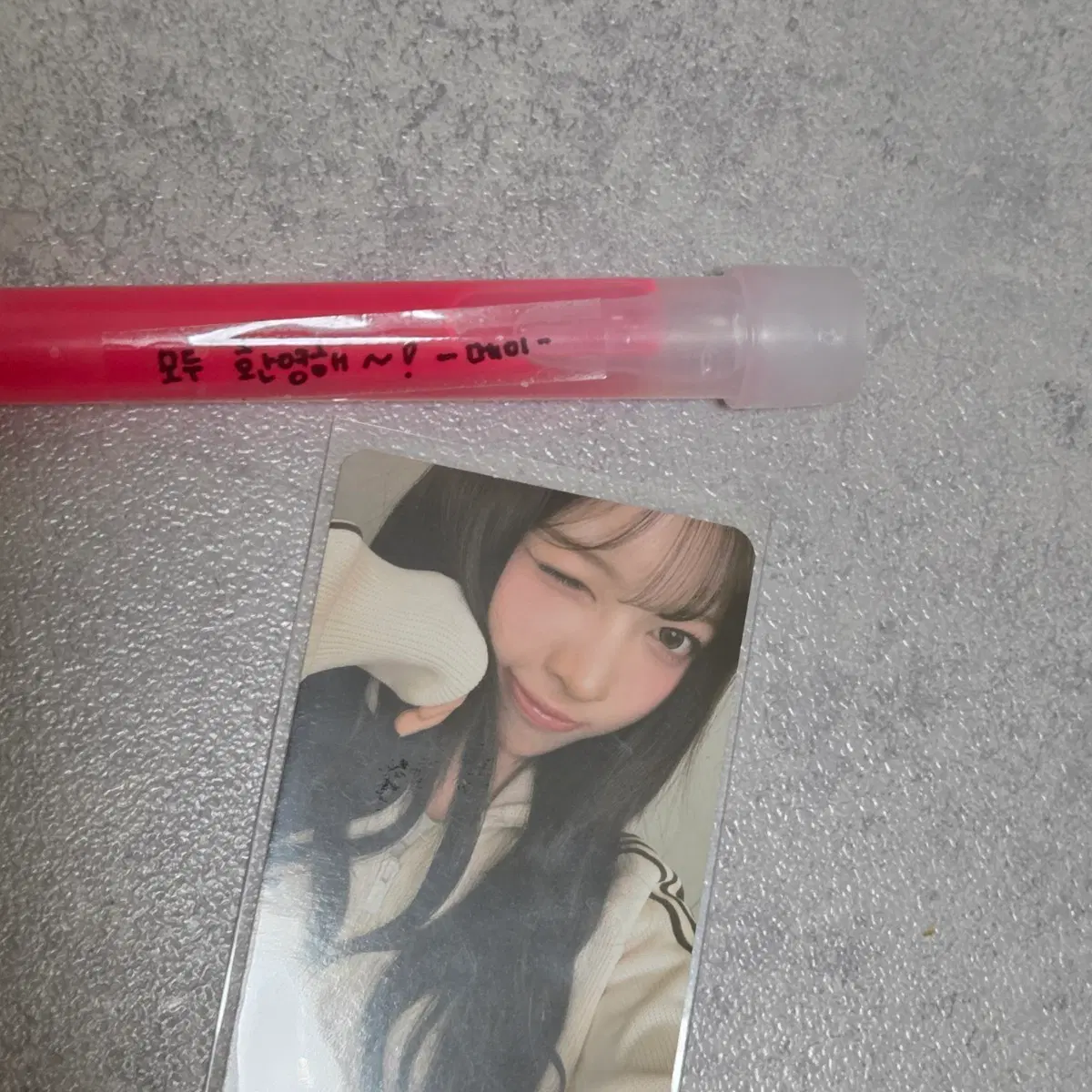 리센느 메이 걸스그루브 포토카드