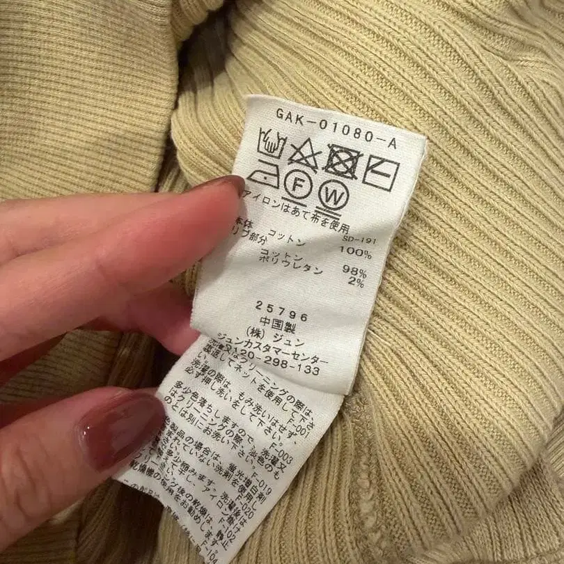 2번째 상품 이미지