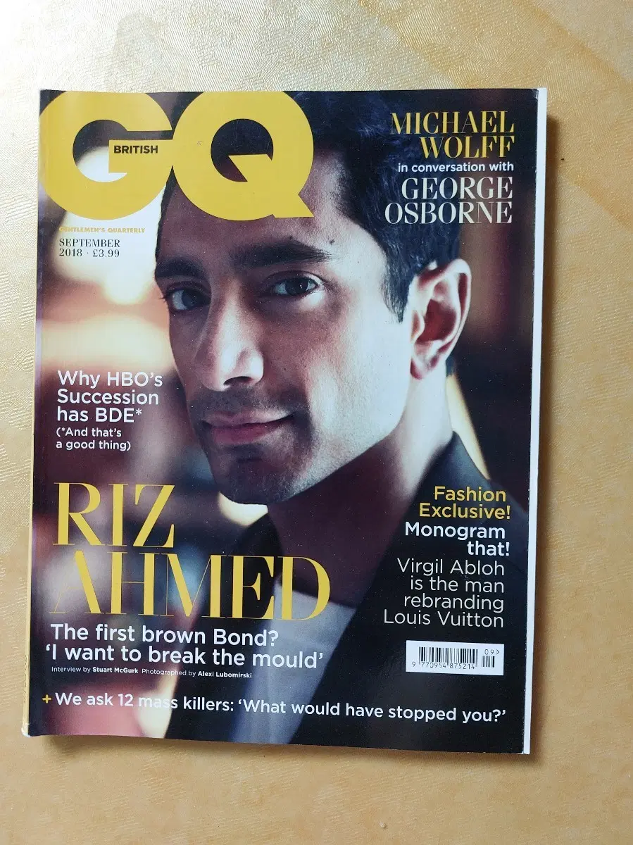 GQ 브리티시 2018년 9월호