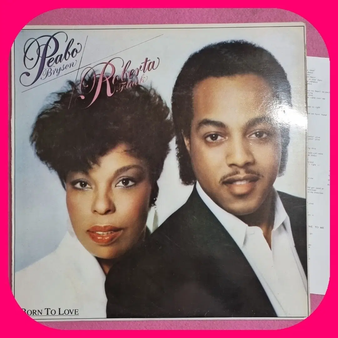 피보 브라이슨&로버타플랙 Born To Love LP.NM/NM