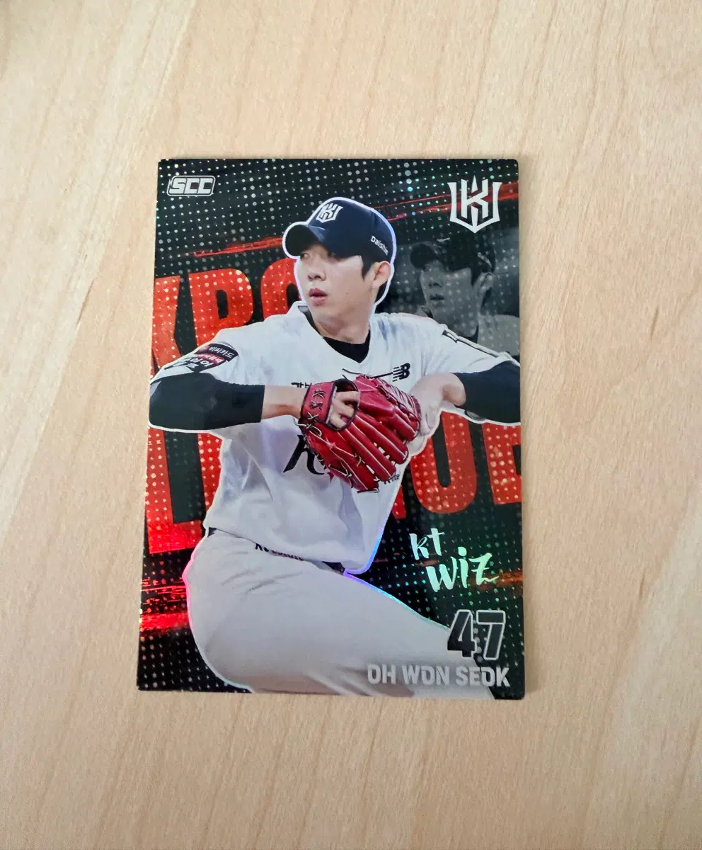 Kbo KT wiz 오원석 47번 홀로그램 카드