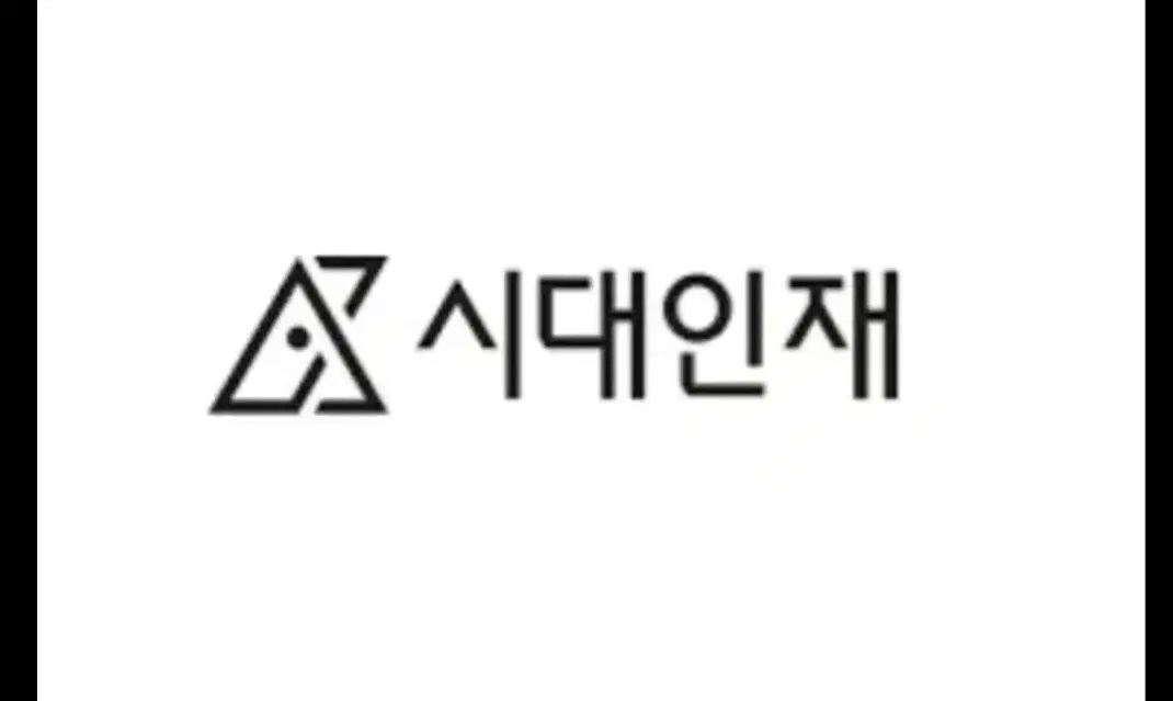 2027 시재인재 서바이벌 물리학2 17회~38회 팝니다