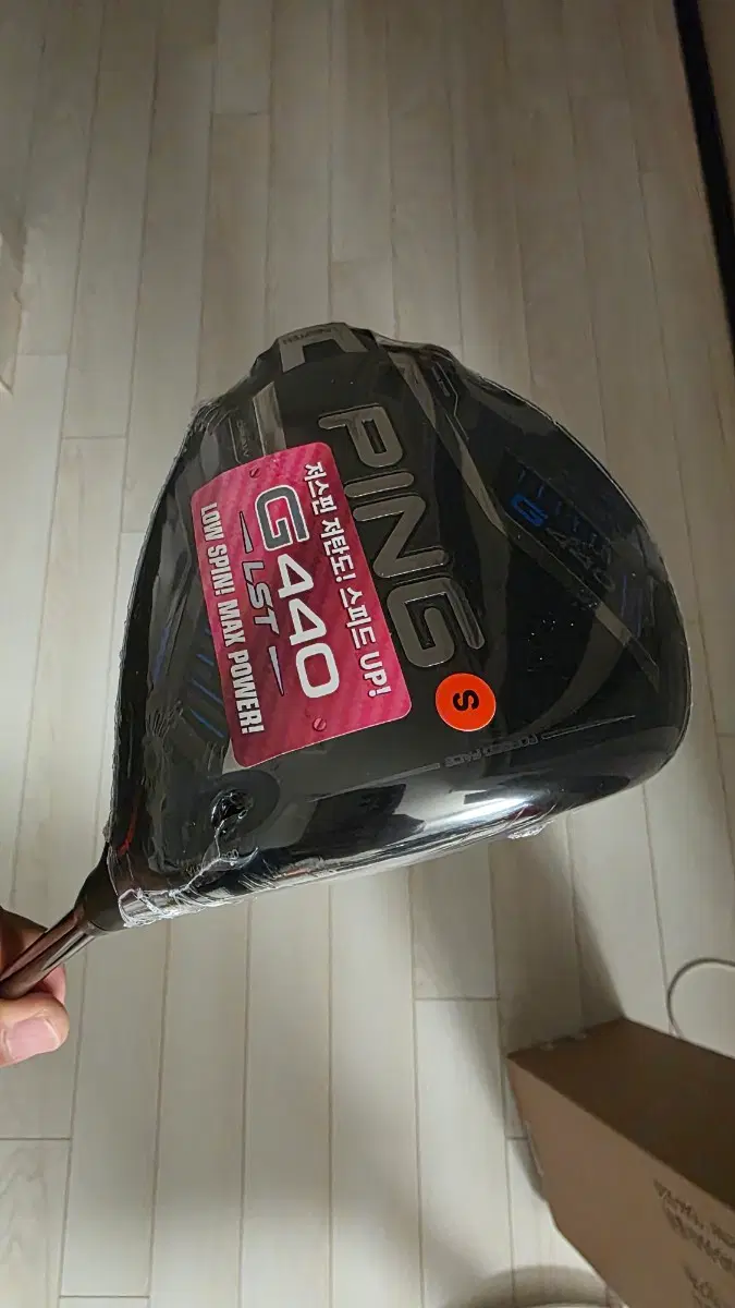 핑 G440 LST 드라이버 9도