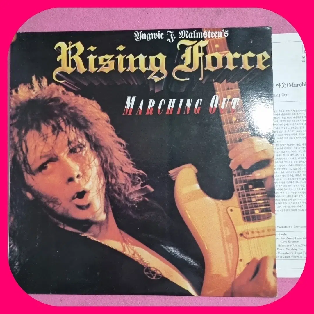 잉베이 맘스틴Yngwie Malmsteen.LP.NM/NM