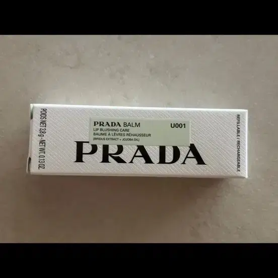 프라다 블러싱 케어 립밥 U001/패러독스 버츄얼 플라워 오 드 퍼퓸 7ml