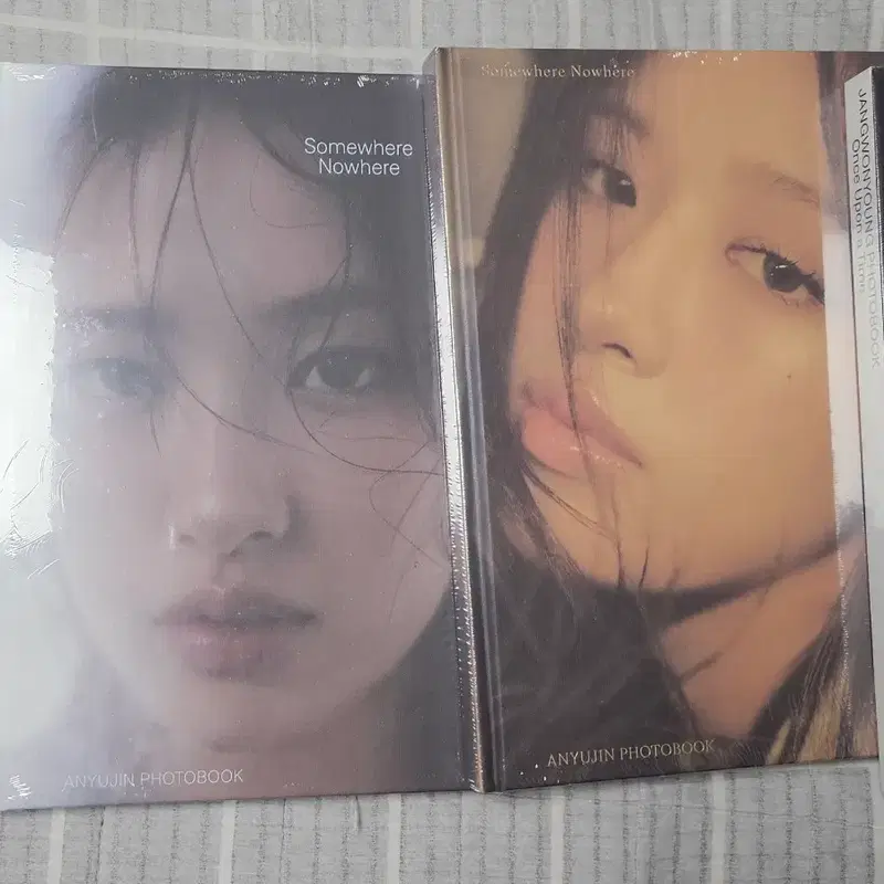 안유진 포토북 결제건