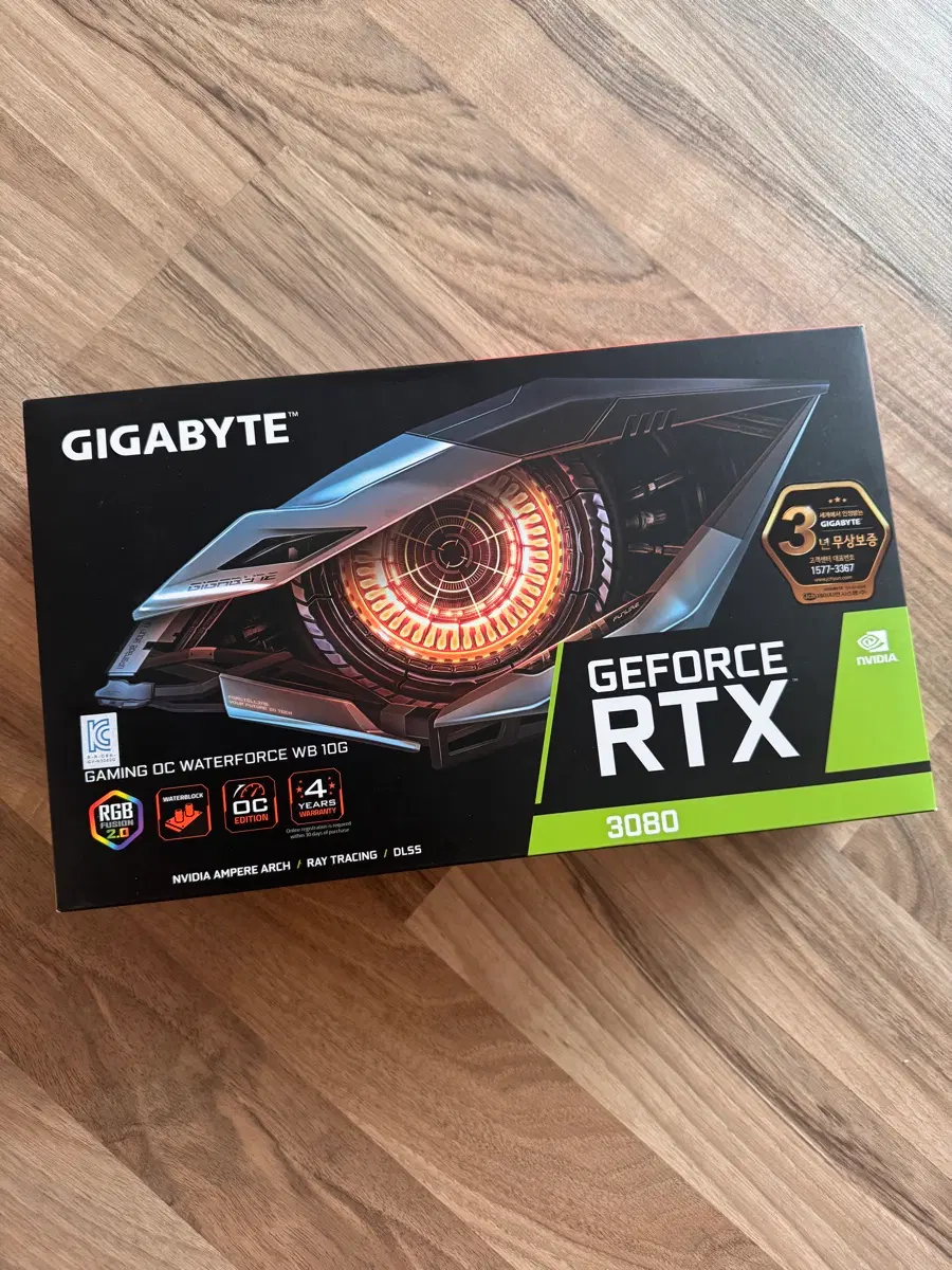 RTX 3080 그래픽카드