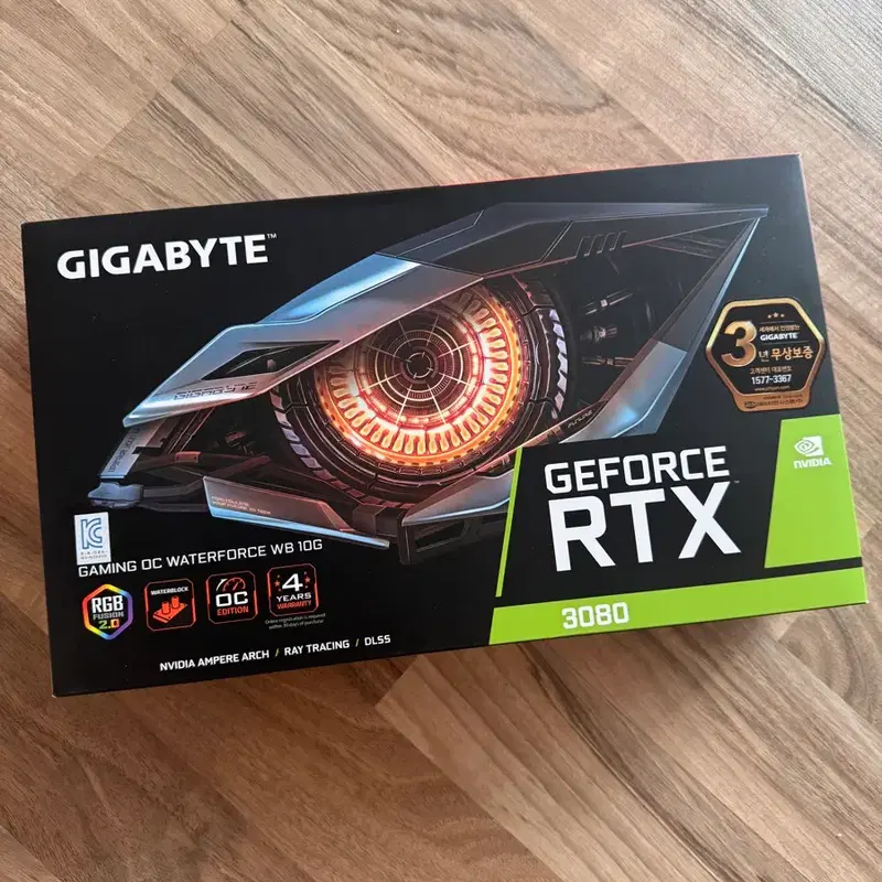 RTX 3080 그래픽카드