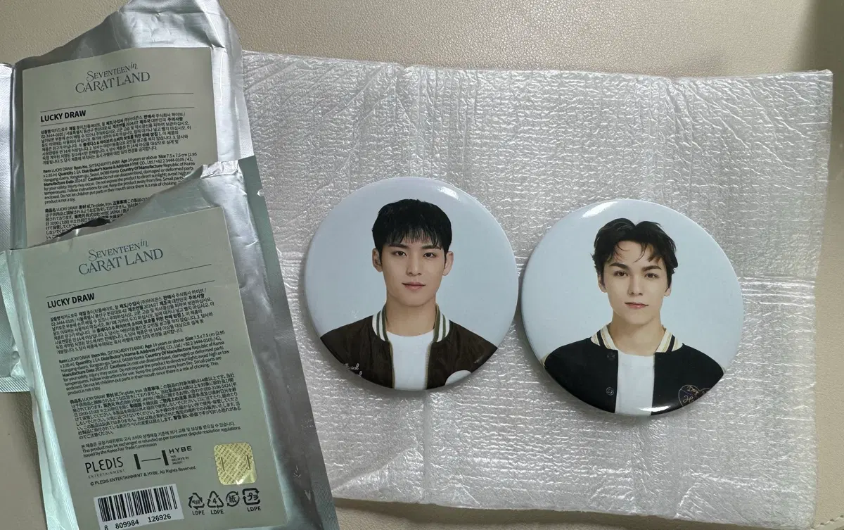 2024 Seventeen Caratland Lucky Draw Badge