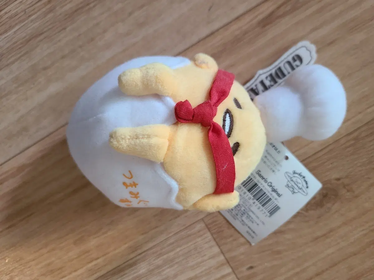 산리오 구데타마 인형 키링