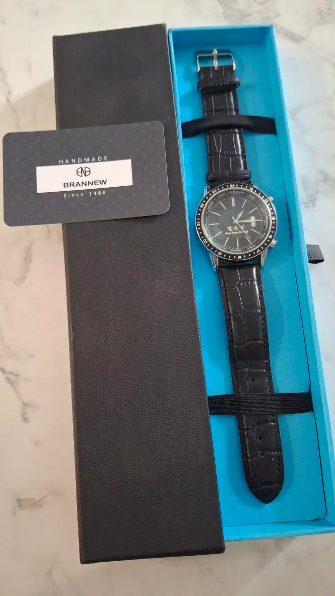 BRANNEW 절절포 손목시계 DN-5015B
