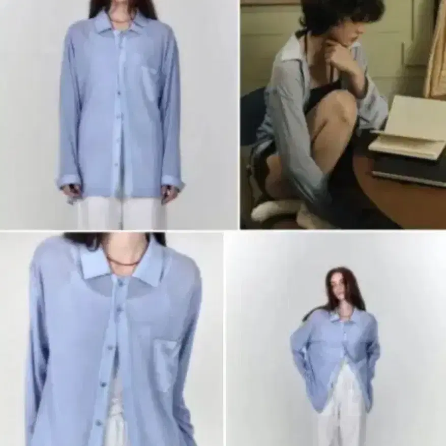 아비에무아 플레인셔츠 블루
