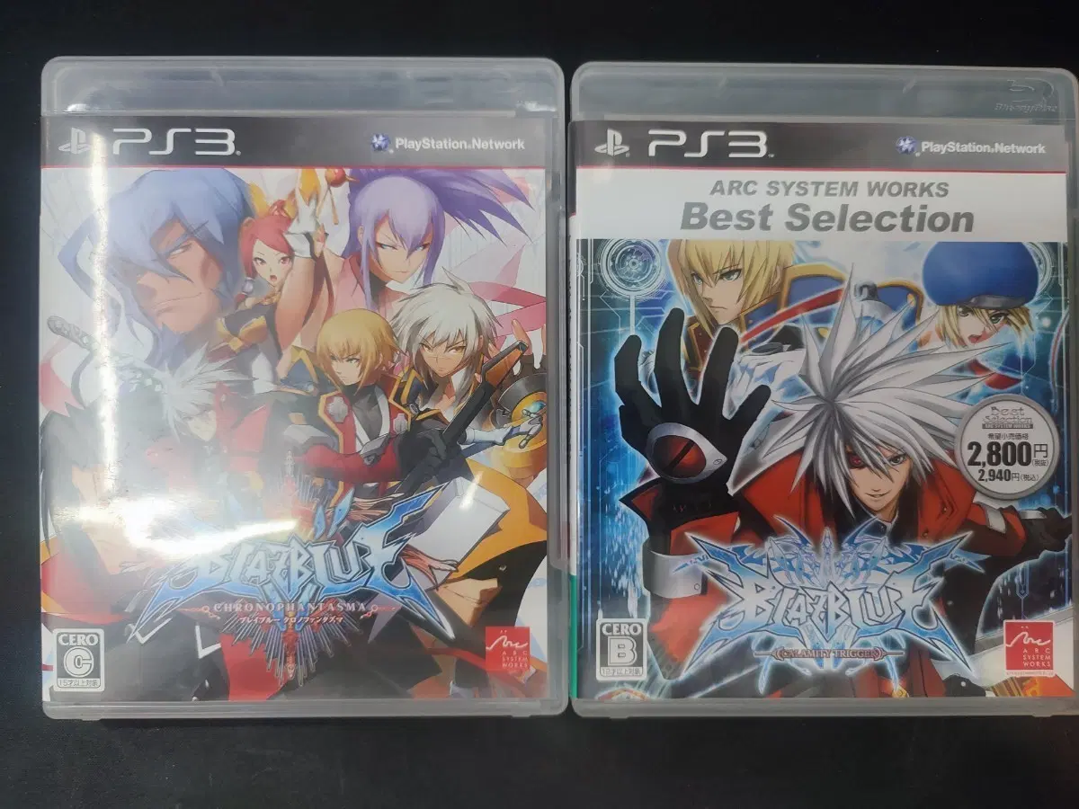 Ps3 블레이블루 크로노판타즈마, 캘러미티트리거 일판 팝니다 플스3
