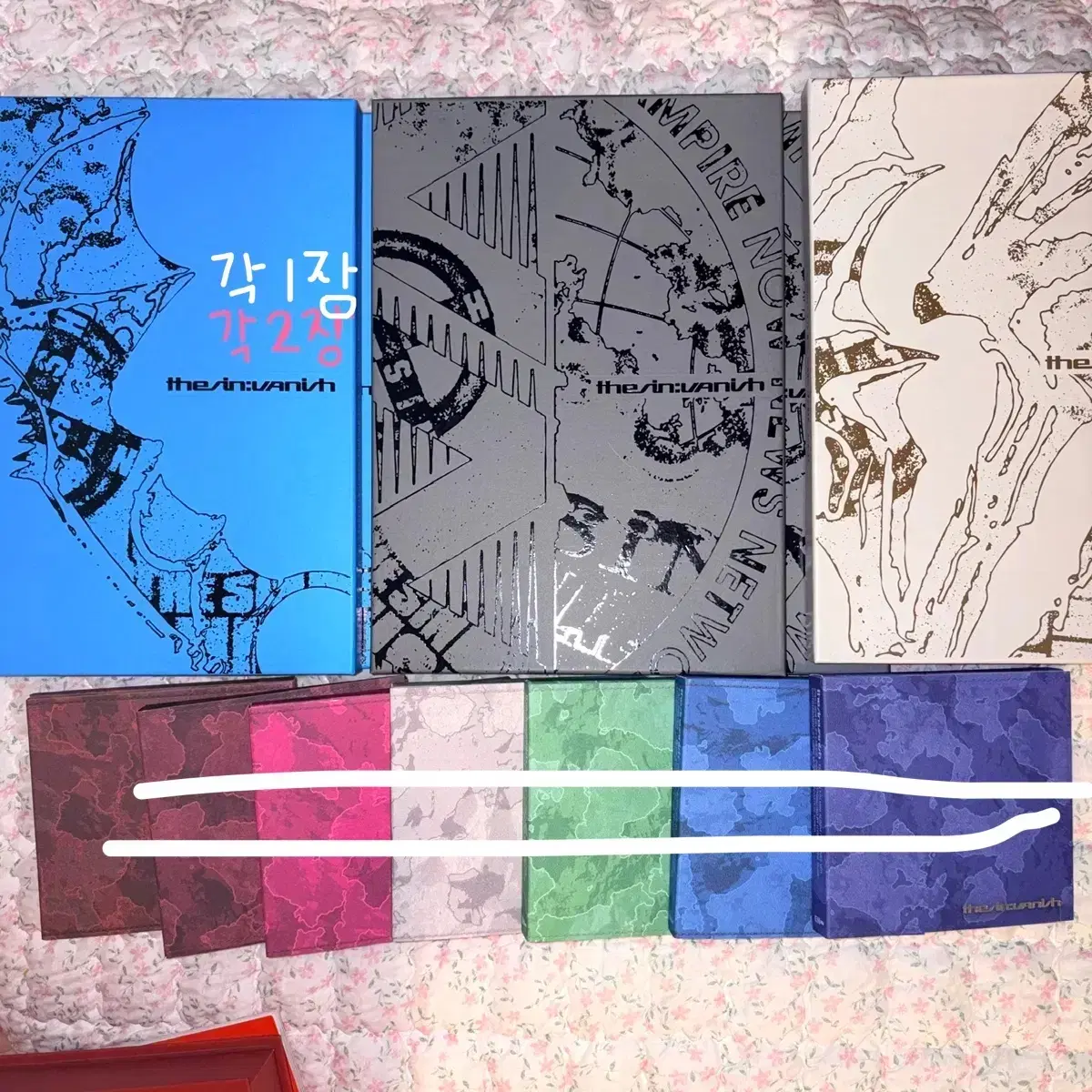 엔하이픈 개봉 앨범 양도 오렌지 블러드 디자이어 언리쉬 ROMANCE: UNTOLD the sin : vanish