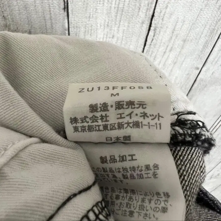 7번째 상품 이미지