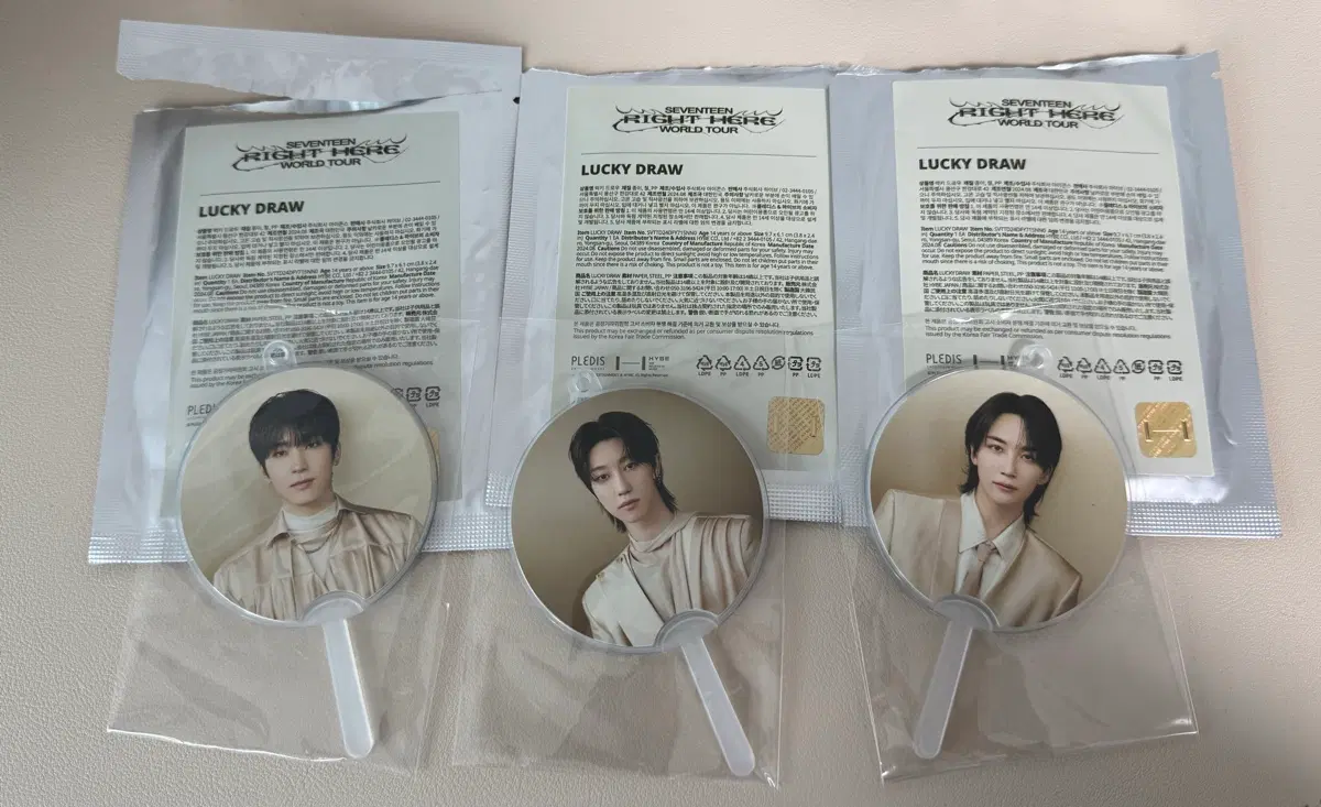 Seventeen Right Here Lucky Draw Mini Picket Keyring Mini Wuchiwa Keyring