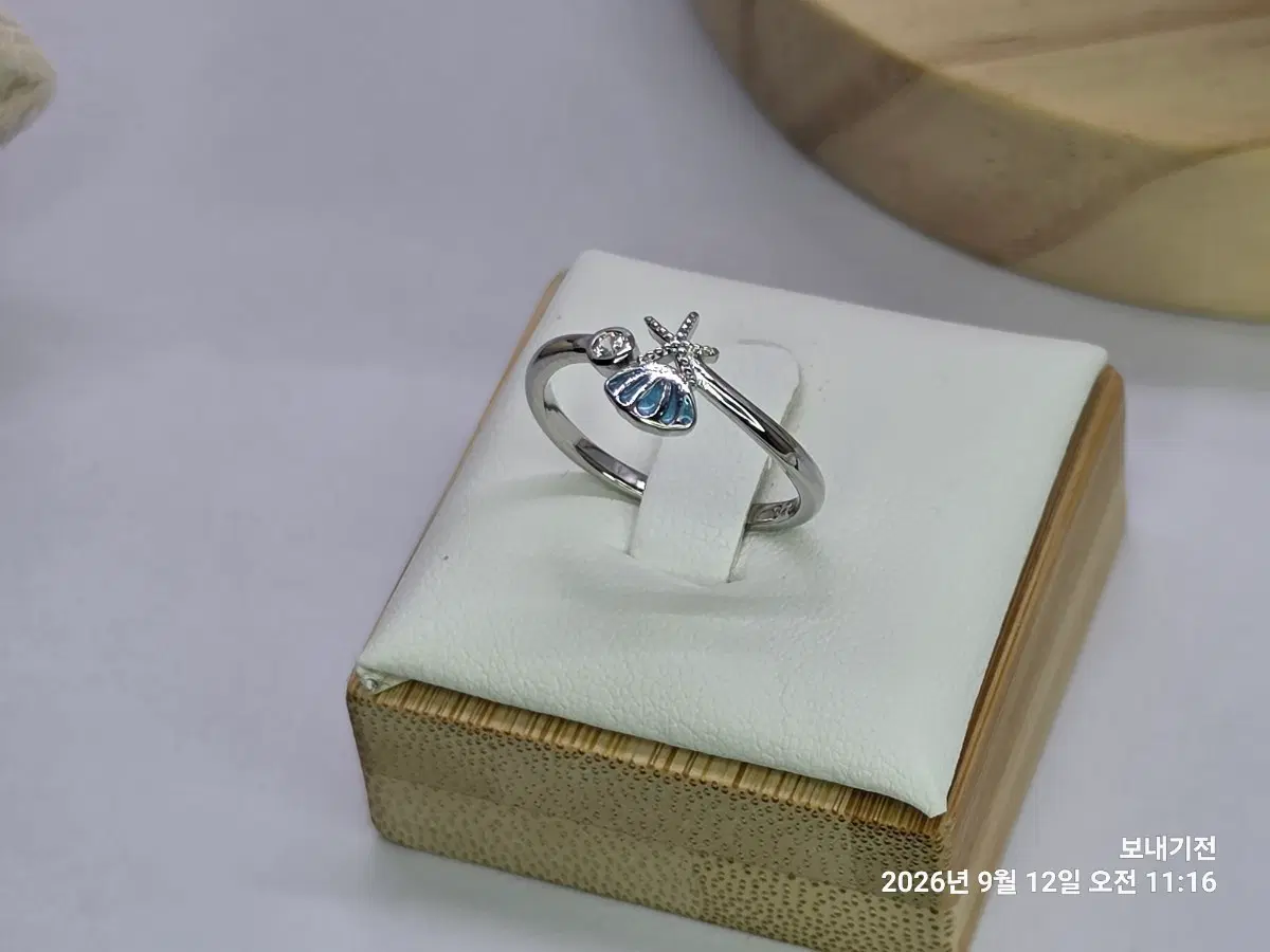 조개 별 반지 조절링 925