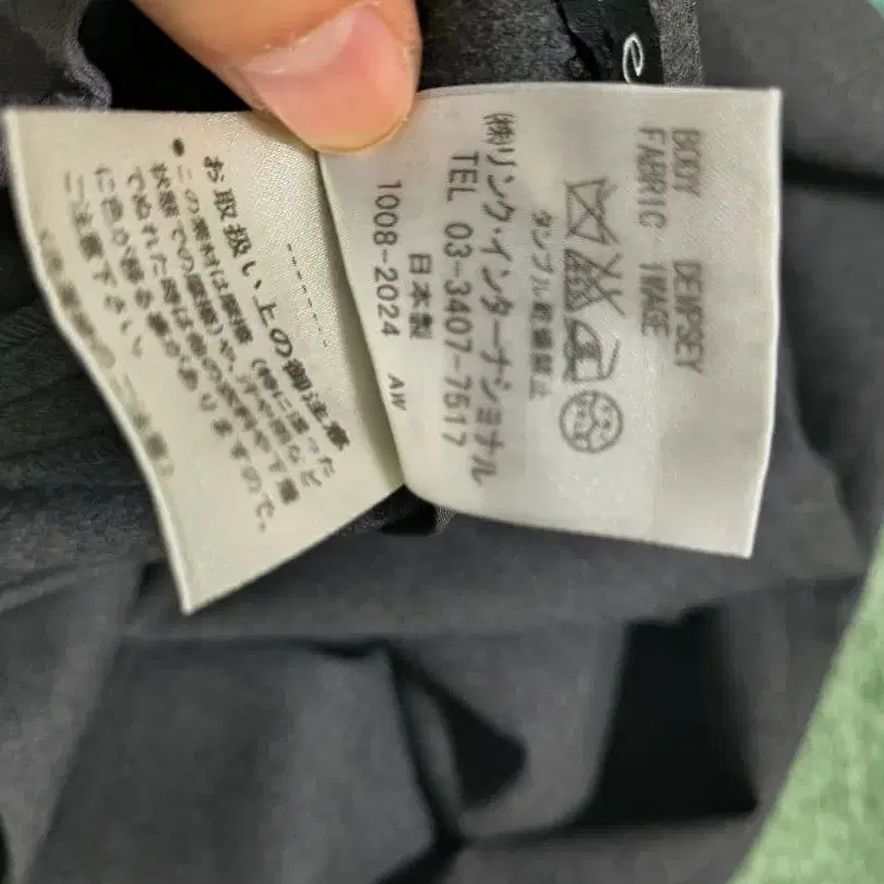 7번째 상품 이미지
