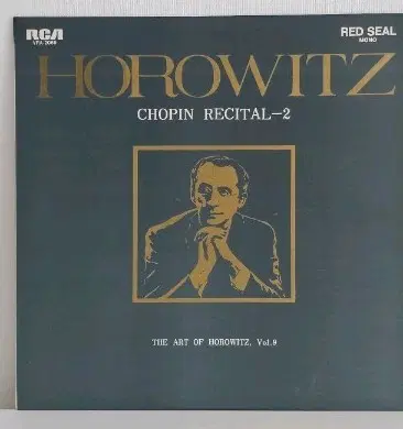 호로비츠 쇼팽 리사이틀2 LP