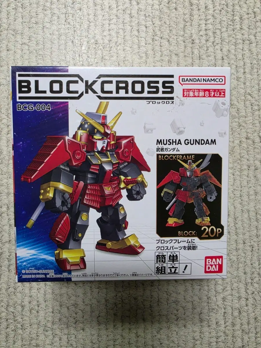 반다이남코 블록크로스 무샤 건담 BCG-004
