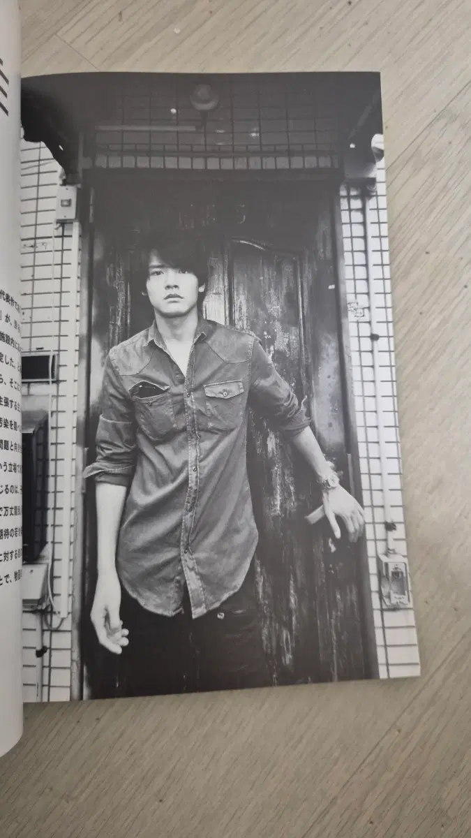 GOOD ROCKS! vol.96 일본잡지 오기노 유카 아카소 에이지