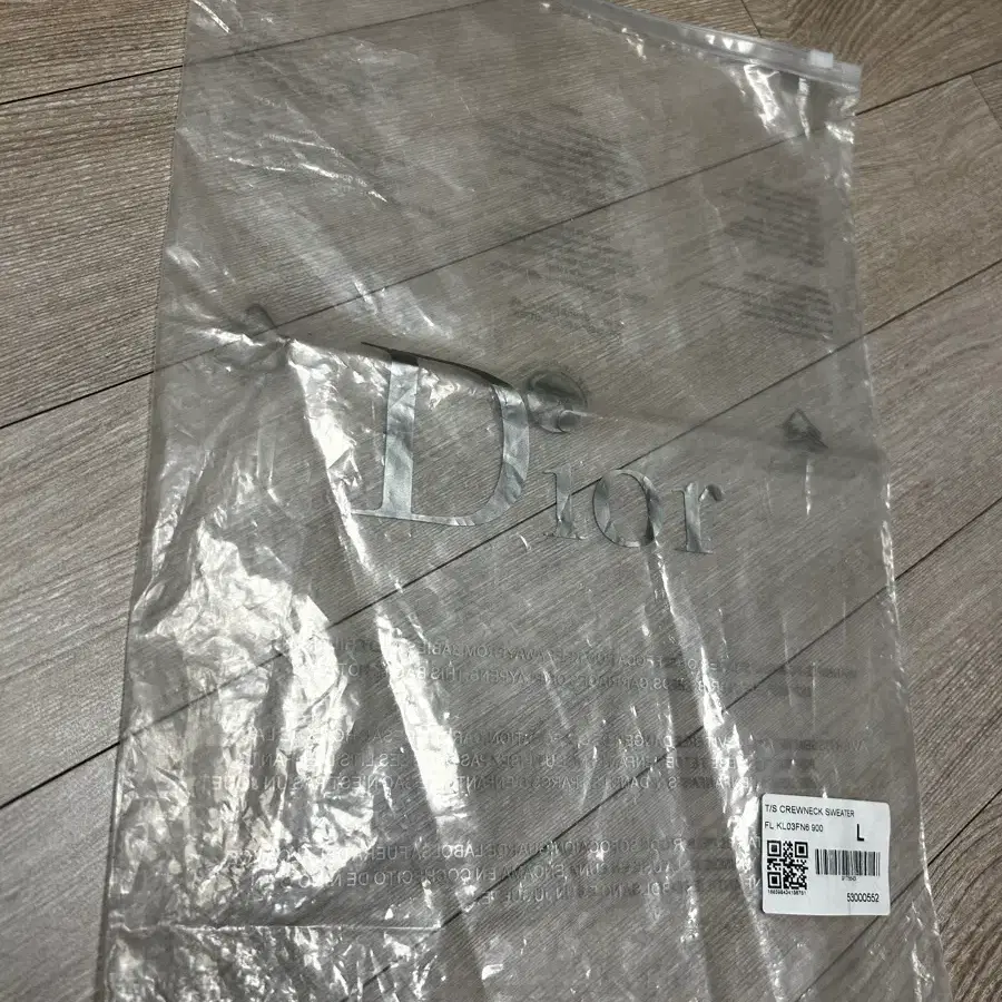 디올 Dior 지퍼백 판매합니다.