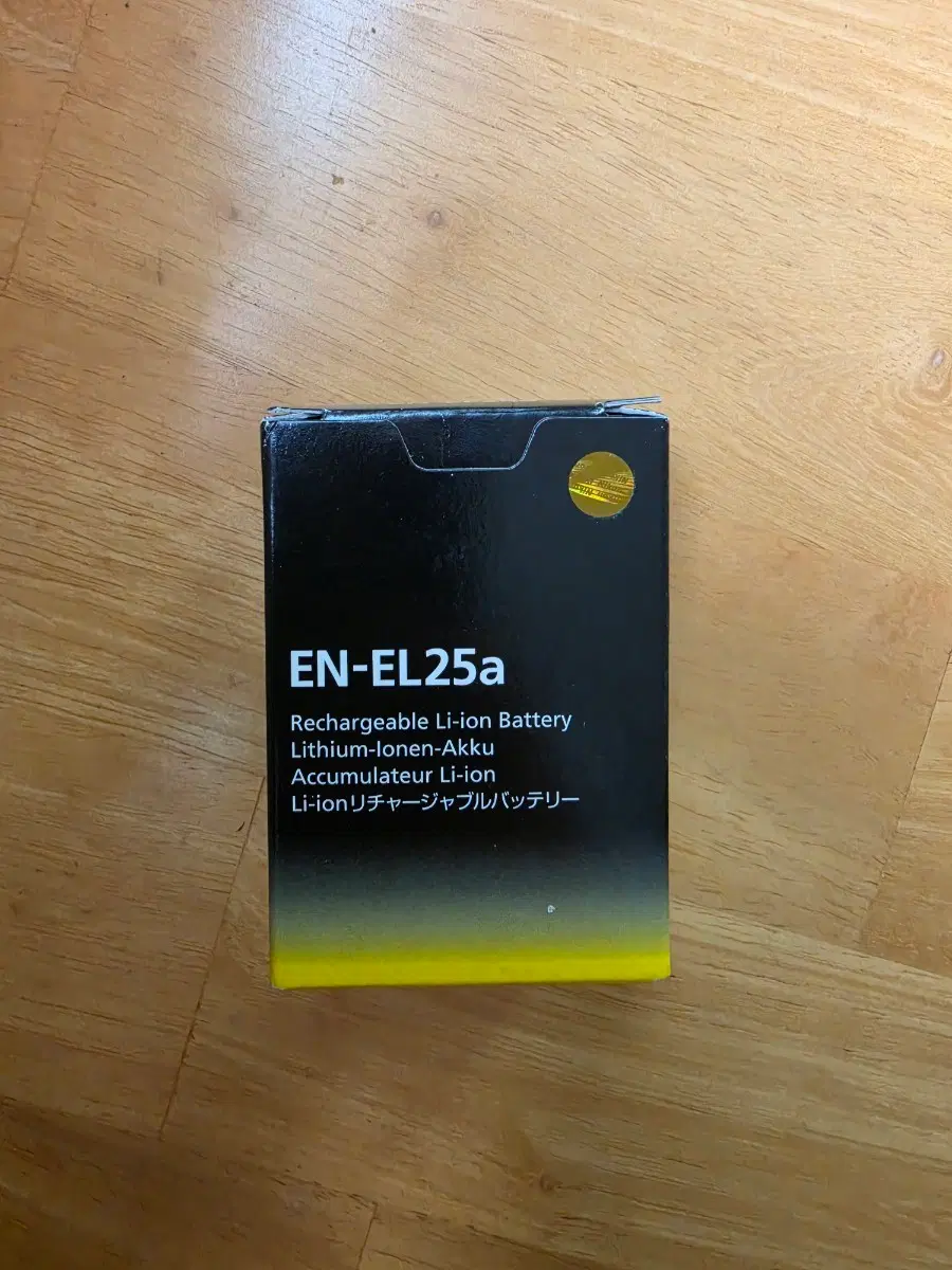 새상품 정품_니콘 배터리 EN EL25a & EN EL15c