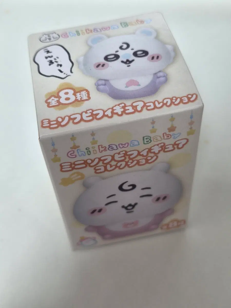 치이카와 베이비 소프비 피규어 모몽가 완전 미개봉