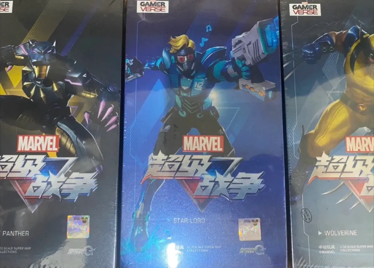 ZDtoys 마블 히어로들 (미개봉)